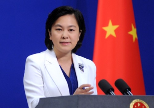 Китай обвиняет вьетнамские корабли в протаранивании и его судов в целях обмана общественности - ảnh 1
