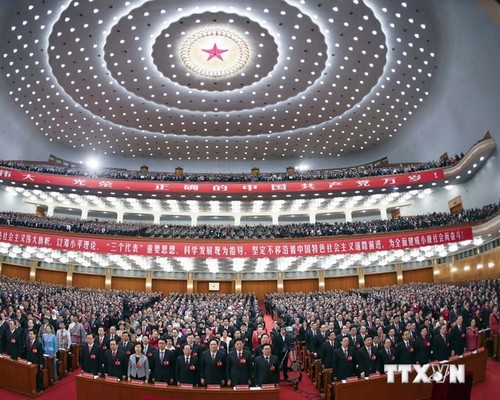 В Пекине открылось 4-е пленарное заседание ЦК КПК 18-го созыва - ảnh 1