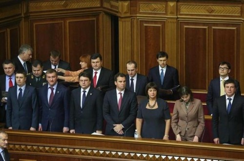 Верховная Рада Украины утвердила состав нового правительства - ảnh 1