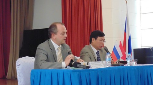 Состояние и перспективы российско-вьетнамского инвестиционного сотрудничества на новом этапе - ảnh 1