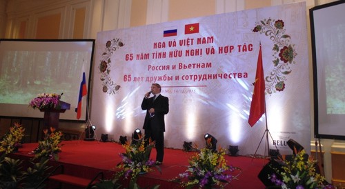 Россия и Вьетнам: 65 лет дружбы и сотрудничества - ảnh 17