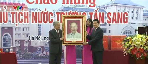 Президент Вьетнама посетил Ханойский университет предпринимательства и технологий - ảnh 1