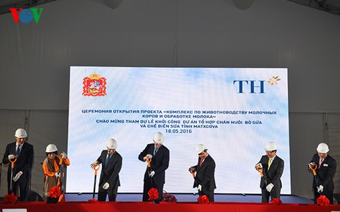 Премьер Вьетнама принял участие в церемонии старта реализации проекта «TH True Milk» в РФ - ảnh 2