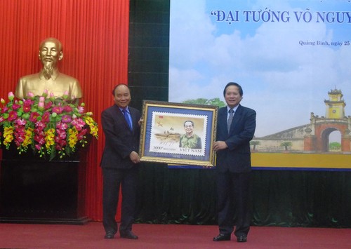 Премьер Вьетнама совершил рабочую поездку в провинцию Куангбинь - ảnh 2