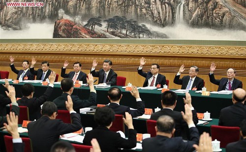 В Пекине завершился 19-й съезд Коммунистической партии Китая - ảnh 1