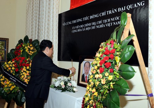 Руководители стран и партий скорбят о кончине президента Вьетнама Чан Дай Куанга - ảnh 1