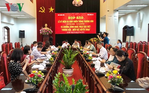 В Ханое состоялась пресс-конфененция, посвящённая 50-летию победы на земле Чуонгбон - ảnh 1