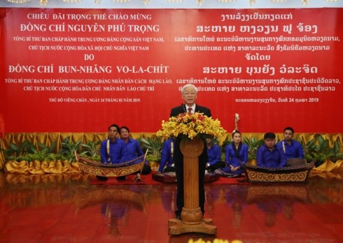 Дальнейшее укрепление и развитие особых отношений между Вьетнамом и Лаосом - ảnh 1