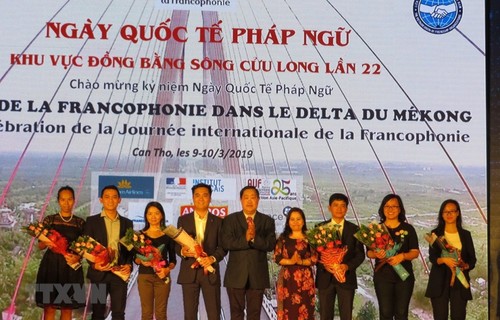В г.Кантхо открылся 22-й праздник Франкофонии в дельте реки Меконг - ảnh 1