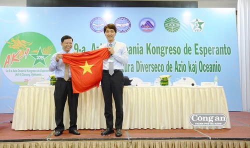 Южная Корея приняла право на проведение конгресса эсперантистов АТР в 2020 году - ảnh 1