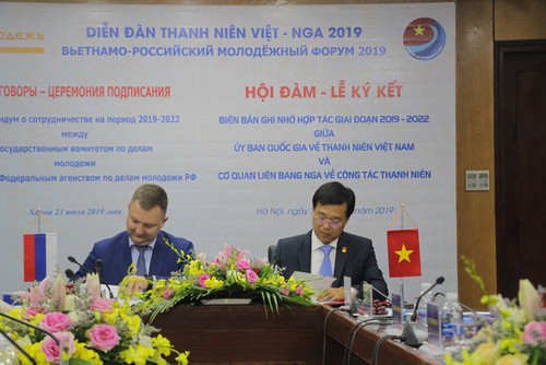 Вьетнам и Россия наращивают сотрудничество в вопросах молодёжи и детей - ảnh 1