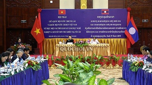Во Вьентьяне завершился тематический семинар между парламентами Вьетнама и Лаоса - ảnh 1