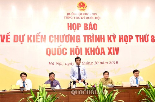 21 октября в Ханое откроется 8-я сессия Нацсобрания Вьетнама 14-го созыва - ảnh 1