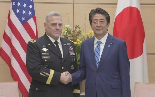 Япония и США выступают против действий Китая в Восточном и Восточно-Китайском морях - ảnh 1