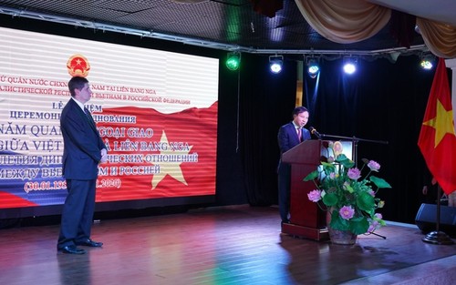 В Москве прошёл приём в честь 70-летия установления вьетнамо-российских отношений - ảnh 2