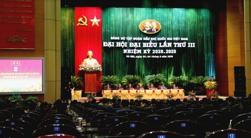 В Ханое открылась III конференция парторганизации «ПетроВьетнама» - ảnh 1