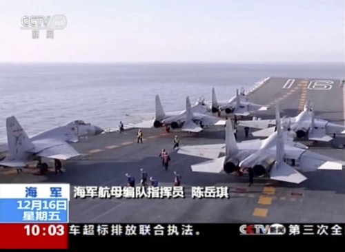 Un porte-avions chinois en route vers le Pacifique - ảnh 1