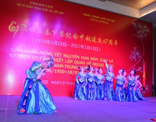 Les 67 ans des relations diplomatiques Vietnam-Chine célébrés à Hanoï - ảnh 1