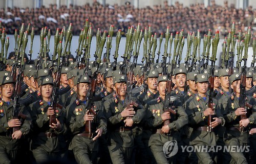 Livre blanc sud-coréen sur la défense 2016  - ảnh 1