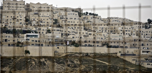 Expropriation de terres palestiniennes : l’ONU condamne la nouvelle loi israélienne - ảnh 1