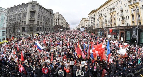 Défilé du Régiment immortel à Moscou - ảnh 1