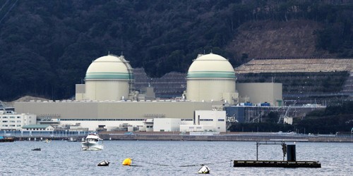 Japon: relance d'un 5ème réacteur nucléaire - ảnh 1