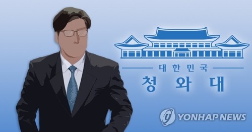 Séoul n'envisage par le redéploiement d'armes nucléaires américaines en République de Corée - ảnh 1