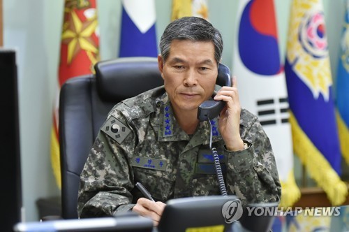 Les chefs militaires sud-coréen et américain discutent de l’alliance entre les deux pays - ảnh 1