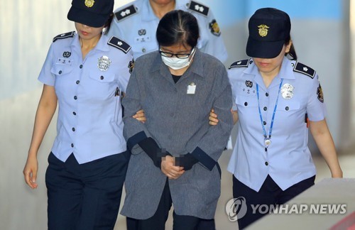 Trois ans de prison en appel pour Choi Soon-sil, amie de l'ex-présidente Park - ảnh 1