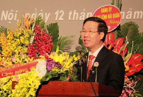 L'Association des beaux arts du Vietnam souffle ses 60 bougies. - ảnh 1