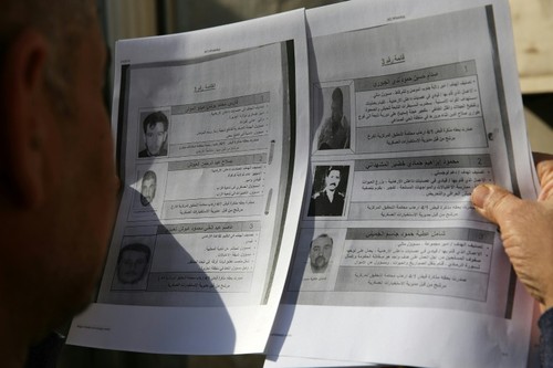 L'Irak publie les noms de 60 "terroristes" recherchés - ảnh 1