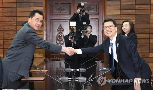Paralympiques 2018 : les deux Corées discutent de la participation du Nord - ảnh 1
