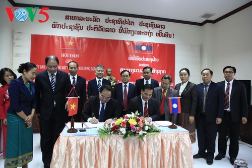 Vietnam-Laos: coopération dans la religion contribue à resserrer les liens bilatéraux - ảnh 1