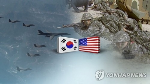 Séoul et Washington suspendent leurs manœuvres conjointes « Ulchi Freedom Guardian »  - ảnh 1