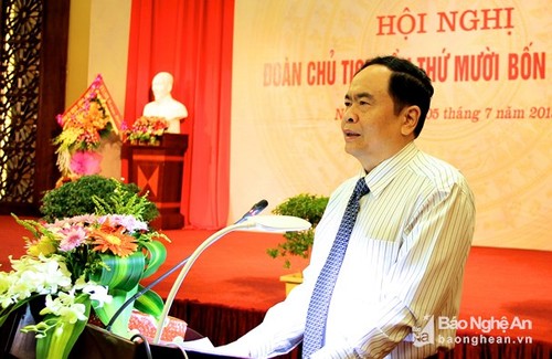 Ouverture de la 14e conférence du présidium du Front de la Patrie du Vietnam - ảnh 1