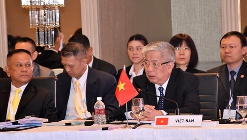 Conférence d’officiels de haut rang de l’ASEAN - ảnh 1
