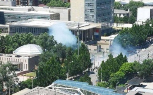 Pékin: Explosion à l’extérieur de l’ambassade des États-Unis - ảnh 1