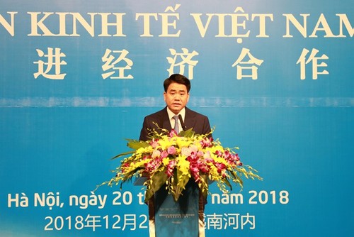 Forum d’affaires Vietnam-Chine - ảnh 1