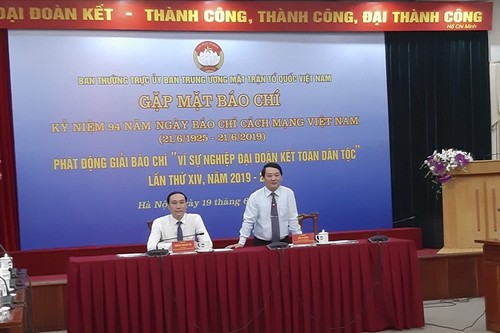 La presse contribue à dynamiser la diplomatie populaire vietnamienne - ảnh 1