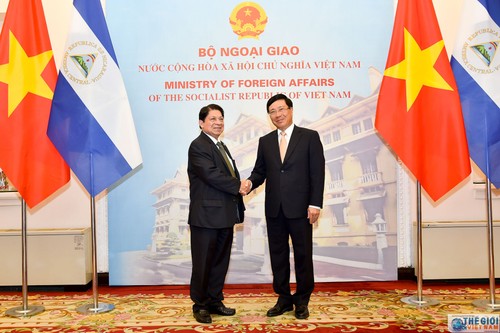 Le ministre des Affaires étrangères du Nicaragua Denis Moncada entame sa visite au Vietnam - ảnh 1