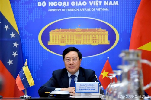 Promouvoir les relations d’amitié et de coopération Vietnam - Venezuela - ảnh 1
