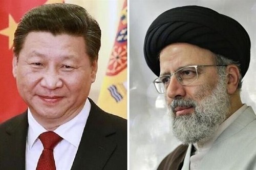 Le président iranien en visite officielle en Chine - ảnh 1