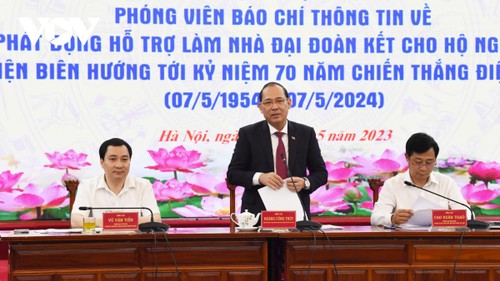 Des logements sociaux pour les plus démunis de Diên Biên - ảnh 1