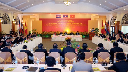 Khai mạc hội nghị đối ngoại Campuchia-Lào-VN về khu vực tam giác phát triển - ảnh 1