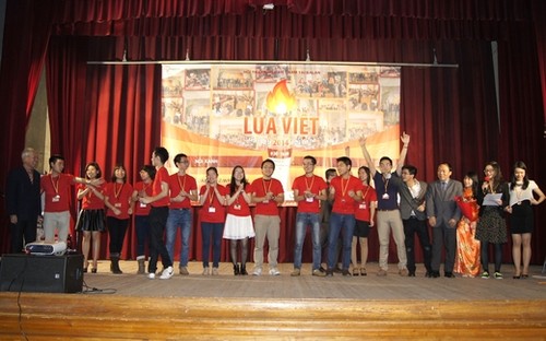 Thanh niên, sinh viên Việt Nam tại Ba Lan: giao lưu Lửa Việt 2014 - ảnh 9