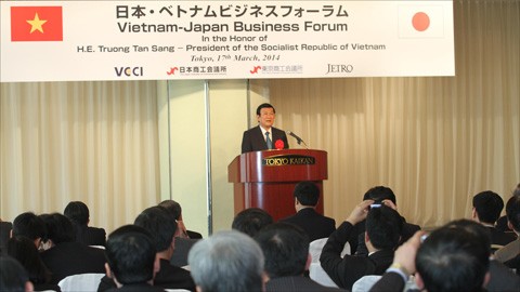 Hoạt động của Chủ tịch nước Trương Tấn Sang trong chuyến thăm Nhật Bản - ảnh 2