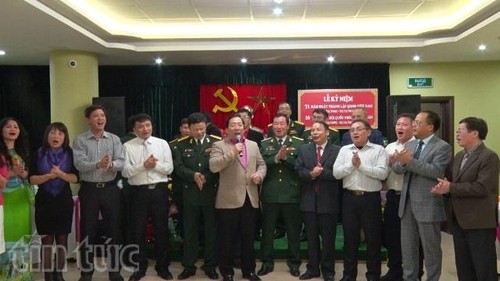 Kỷ niệm Ngày thành lập Quân đội nhân dân Việt Nam tại Nga - ảnh 1