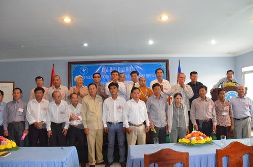 Hội người Campuchia gốc Việt Thủ đô Phnom Penh đoàn kết, giúp đỡ nhau phát triển - ảnh 1