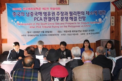 Hội thảo tại Hàn Quốc về Biển Đông sau phán quyết của Tòa trọng tài  - ảnh 1