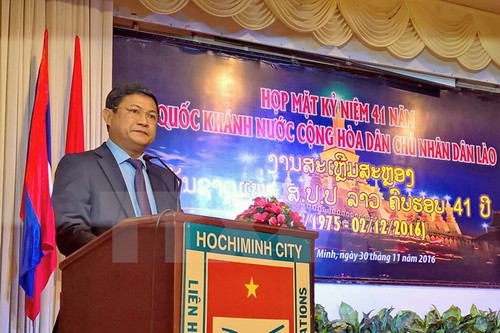 Kỷ niệm 41 năm Quốc khánh Cộng hòa Dân chủ Nhân dân Lào - ảnh 1